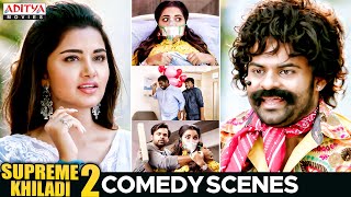 "Supreme Khiladi 2" Movie Comedy Scenes | Sai Dharam Tej | Anupama Parameswaran | Aditya Movies