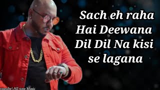 Sach keh Raha hai Song lyrics | B Praak |