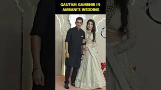 ANANT AMBANI की शादी में अलग अंदाज में दिखे INDIAN HEAD COACH GAUTAM GAMBHIR| #ambaniwedding