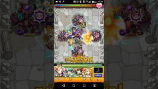 【モンスト】　ウィル3面