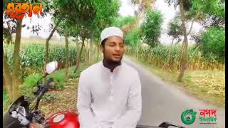 জাগরণী সঙ্গীত- কই মাহদীর সৈন্যরা গর্জে ওঠো Mahdir Shonnora Mohammad Rahim Islamic song