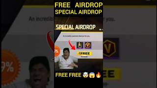 Free airdrop in free fire||how to get 30 rupees airdrop infree fire #freefire
