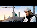 Jawami'ul Kalim | Habib Muhammad bin Farid Al Mutohhar