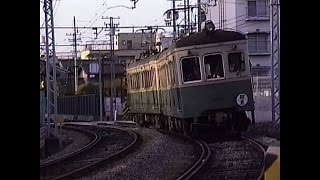 叡電1992年P-1　想い出の鉄道シーン168