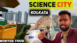 Science City Kolkata 2025 | Kolkata Science City Ticket Price | Science City Tour guide 2025