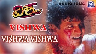 Vishwa - \