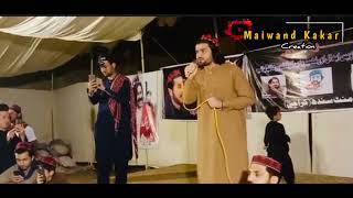 Gilaman wazir new poetry at Karachi ptm sitIn