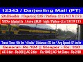 sealdah to darjeeling njp new train time 2024 শিয়ালদহ থেকে দার্জিলিং যাবার নতুন নতুন ট্রেনের খবর