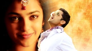 Chinnadana Neekosam Video Song || Ishq Movie || Nitin, Nithya Menon