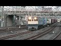 529 2020 04 11撮影 ef65 2101牽引1090レ