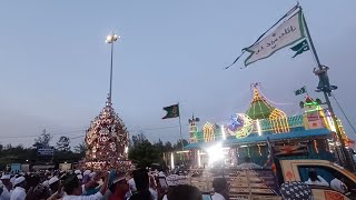 நாகூர் சில்லடி தர்கா கொடியேற்றம் | NAGORE DARGAH SHARIFF