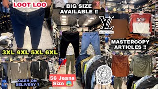 Big Size Available 😱 | Branded OverSize Articles In Cheapest Price | 3xl ,4xl | Mumbra clothes shop