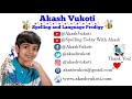 how to spell the words like a champ i tips u0026 strategy i akash s guide to spelling