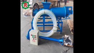 Pig manure dehydrator manure solid-liquid dewatering machine