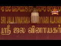 ஸ்ரீ காளஹஸ்தி எவ்வாறு உருவானது கோயிலுக்கு எப்போது போகலாம் srikalahasti temple history in tamil