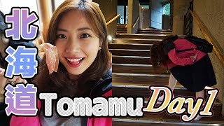 北海道星野度假村Tomamu Day One|KisaBBB 遊記