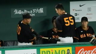 中田翔、秋広にケツバットを喰らわせようとする2023.6.14 巨人vs西武