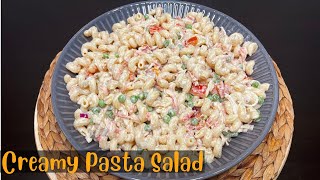 Creamy Pasta Salad Recipe | Healthy Salad Recipe | Only in 30 minutes | Recipe in Urdu Hindi