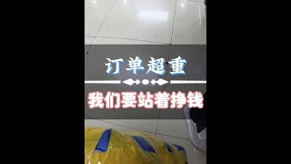 压榨劳动力成了他的习惯#外卖小哥 #千万生活dou来拍 #日常vlog