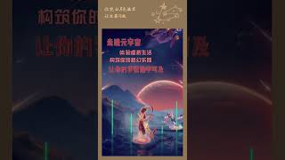 走进元宇宙，体验虚拟生活，构筑你的梦幻乐园，让你的梦想触手可及。#谢章#第五城 #Vcity.app