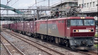 JR貨物EH500形20号機＋コキ20B（両）が大宮駅4番線を通過するシーン（3078レ・仙貨A146・コンテナ輸送）2024.6.27