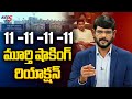 TV5 Murthy Intro Of Big News Debate | AP Assembly | AP Budget Session | TV5 News