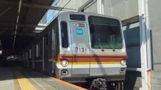 東京メトロ7000系7131F　急行元町・中華街行き　武蔵小杉駅発車