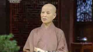 20090722-2《靜思晨語。法譬如水》誠正信實修性德