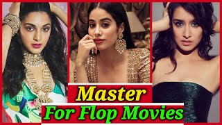 Bollywood Actresses with Maximum Flop Films | Janhvi Kapoor, Alia Bhatt, Sara Ali Khan, Parineeti