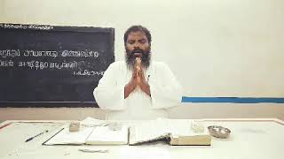 யாருக்கு தேவ  வசனம்  - The word of god is for whom | TAMIL CHRISTIAN MESSAGES