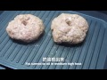 the simple delicious cheese burger 简单又好吃的芝士汉堡