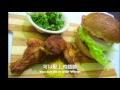 the simple delicious cheese burger 简单又好吃的芝士汉堡