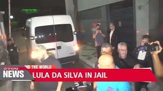 Ex-Brazilian President Lula da Silva in custody for corruption after a tense showdown