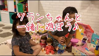 【レミン\u0026ソラン】一緒に遊ぼう♪おまつりに行く♪