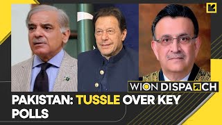 Pakistan SC reserves verdict in Punjab \u0026 Khyber Pakhtunkhwa polls | WION Dispatch