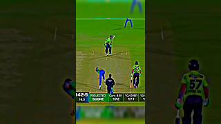 Shaheen Afridi 💥 Super #shorts #viral #cricket #psl