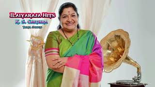 K. S. Chithra சித்ரா. காலத்தால் அழியாத பாடல்கள் இளையராஜா