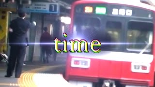 【鉄道PV】日常に刻まれる\