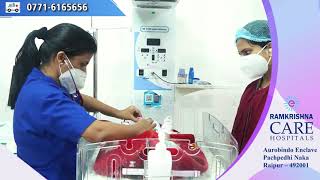 Ramkrishna Care Hospital, Raipur | हमेशा आपके सेवा में तैयार