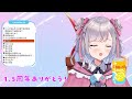 【1.5周年記念】本当にありがとう～！【vtuber 枸杞乃ココ】