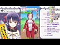 【ウマ娘】キャンサー杯用！bランクのヒシアマゾン グラスワンダー バクシンオーを育成する！【プリティーダービー】【vtuber 】【サポカ無課金】