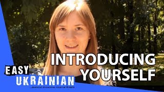 Introducing yourself | Super Easy Ukrainian 3