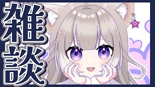 【雑談】夜のおやすみ雑談！【夜絆ニウ / NeoPorte (ネオポルテ) 】