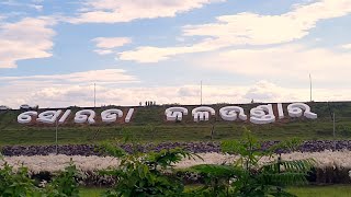 Surada Ghai || Surada Dam #simanchalbhuyan