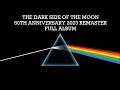 Pink Floyd - The Dark Side Of The Moon (50th Anniversary) [2023 Remaster] {Full Album}