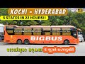 Ultimate business class journey from Kochi to Hyderabad in a Volvo 9600s Multi axle Ac Sleeper |4k