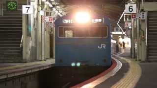 阪和線の103系　天王寺駅　JR Hanwa Line Tennoji Station　(2015.2)