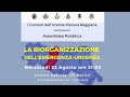 la riorganizzazione dell emergenza urgenza