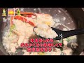 2日目、蟹の部位を変えてお雑炊にしてみました！ 料理 料理動画 クッキング