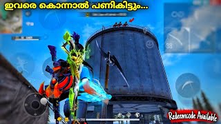 999+ Hacker😡ഇവനെ കൊന്നാൽ നമ്മക്ക് Ping അടിക്കും😖Free Fire GamePlay Malayalam #freefire